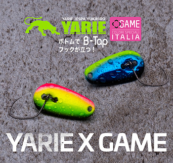 Картинка: блесна game by laboratorio x yarie b-tap 1.2g