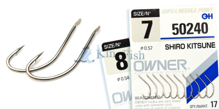 Owner Single Hooks NL_0080_50240 Shiro Kitsune