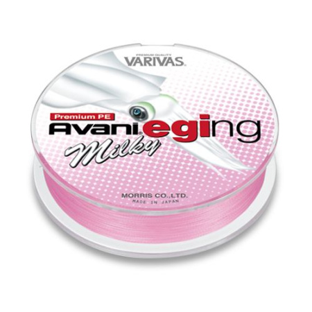 Avani Eging Milky Premium PE