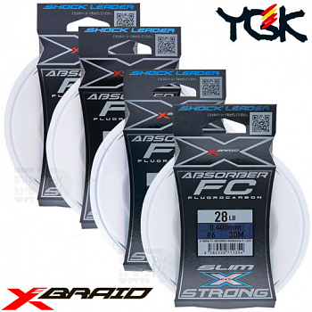 Картинка: леска ygk x-braid fc absorber slim & strong 30m