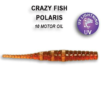 Картинка: приманка мягкая crazy fish fish polaris 2"