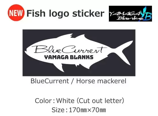 Наклейка Yamaga Blanks Fish Logo Sticker Blue Current Aji.jpg