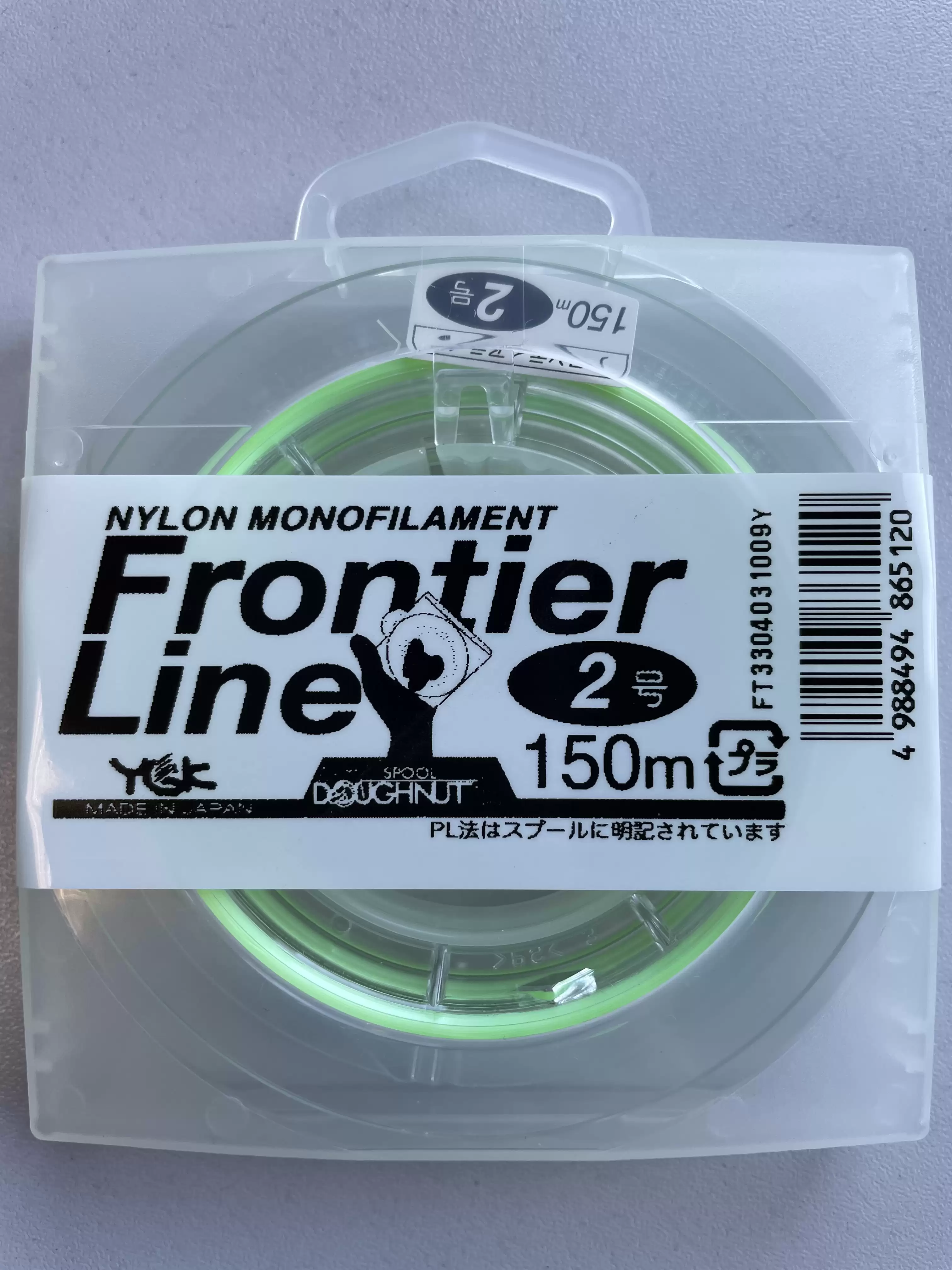 Леска YGK Frontier Line Nylon 150m Green.jpg