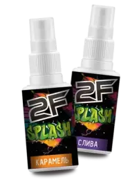 спрей 2F